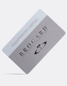 Brocard