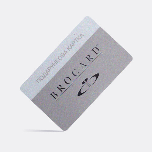Brocard